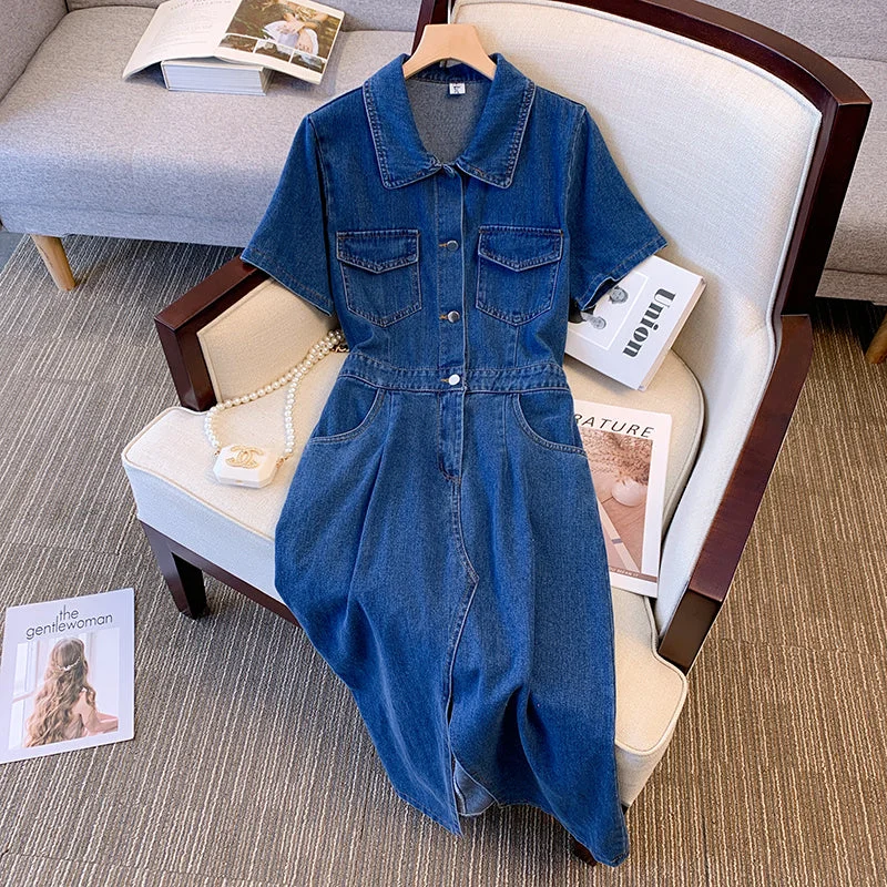 Plus Size Korean Denim Midi Shirt Dress